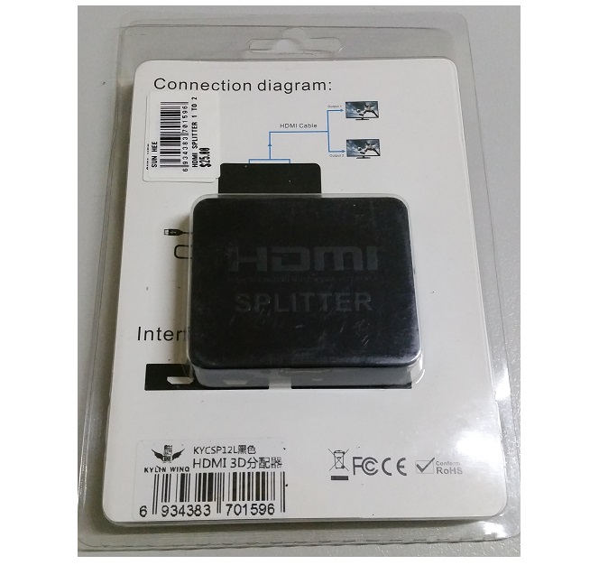 HDMI SPLITTER 1 TO 2