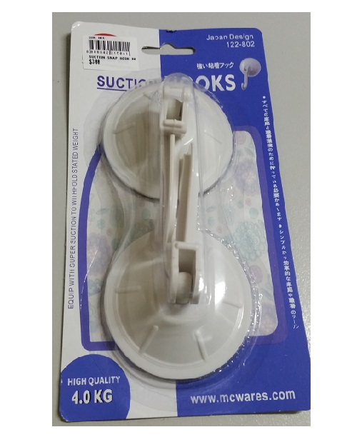 SUCTION SNAP HOOK 802 DOUBLEACE