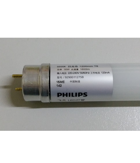 Philips LED T8 16W