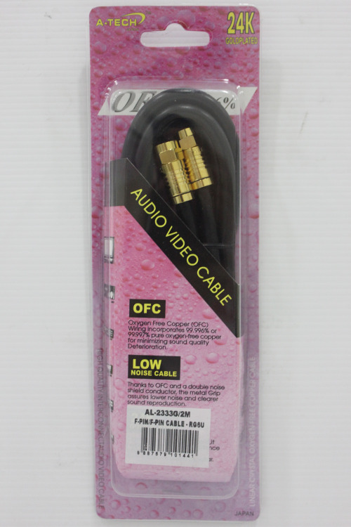 CABLE AL-2333 2M F PIN/F PIN
