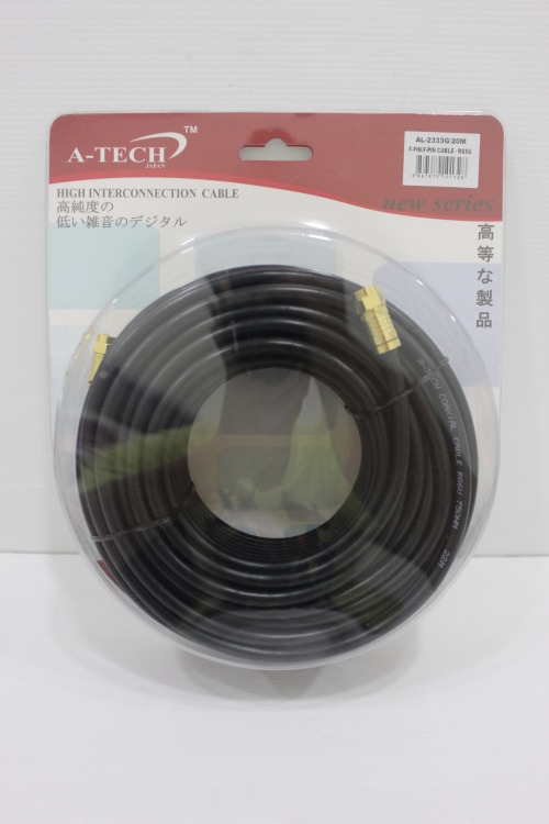 CABLE AL-2333S 20M F PIN/F PIN RG6U