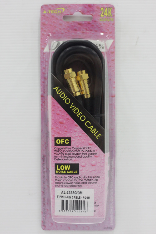 CABLE AL-2333 3M F PIN/F PIN