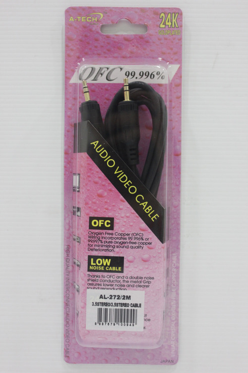 CABLE AL-272 2M 3.5ST/3.5ST