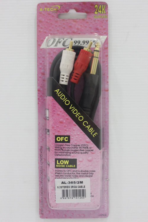 AL-365 CABLE 2M 6.3 STEREO/2 RCA
