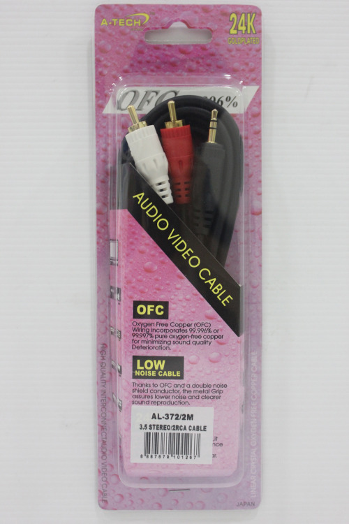 AL-372 2M 3.5 STEREO/2RCA CABLE