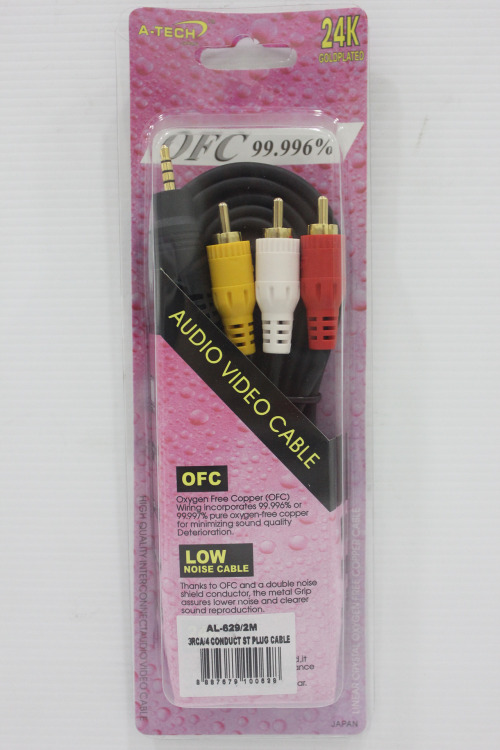 CABLE 2M AL-629 3RCA/4 CONDUCT ST PLUG