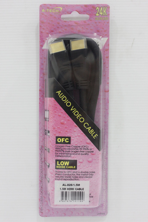 AL-826 HDMI CABLE 1.5M A-TECH