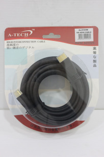 CABLE HDMI 5M AL-915