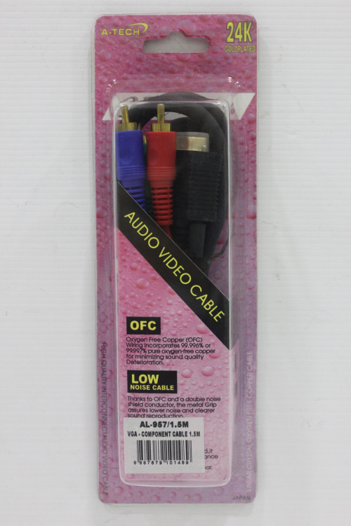 CABLE AL-957/1.5M COMPONENT VGA