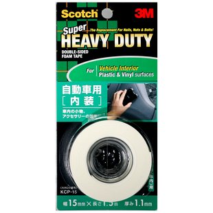 3M KCP-15 SUPER HD DOUBLE SIDE FOAM TAPE