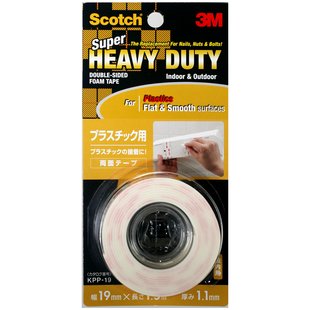 3M KPP-19 SUPER HD DOUBLE SIDE FOAM TAPE