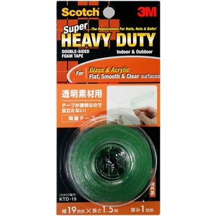 3M KTD19  SUPER HD DOUBLE SIDE FOAM TAPE