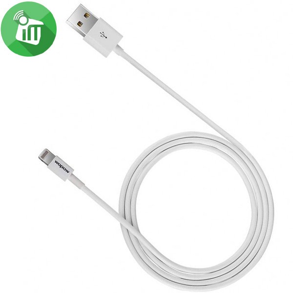 APPLE I5 CHARGING CABLE 1.5M LC508