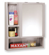MIRROR BOX CABINET MASPION MC3
